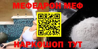 прущие крисы Усть-Илимск