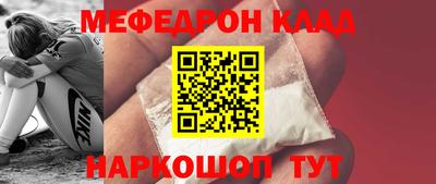 mdma Чапаевск