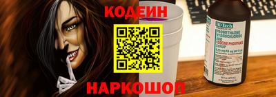 прущие крисы Усть-Илимск