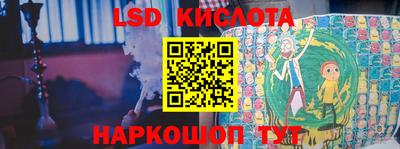 mdma Чапаевск