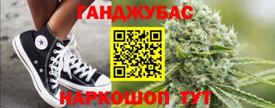 кокаин перу Чебоксары