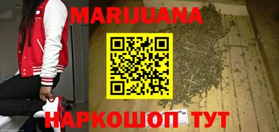 mdma Чапаевск