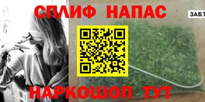 mdma Чапаевск