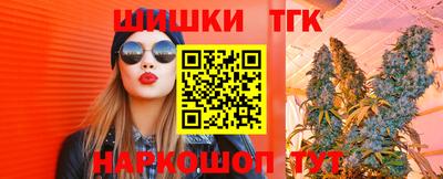 мескалин Чебаркуль