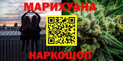 кокаин перу Чебоксары
