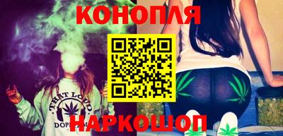 мескалин Чебаркуль