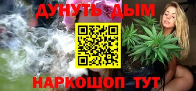 mdma Чапаевск