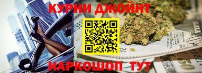 кокс Уссурийск