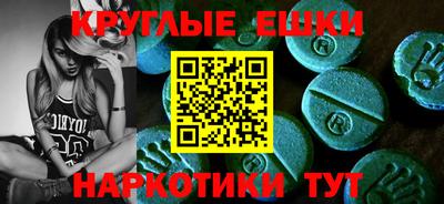 кокс Усть-Джегута