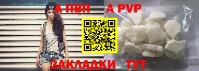 кокс Уссурийск