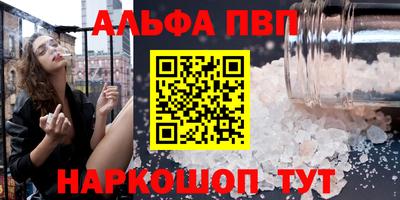 кокс Уссурийск