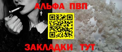 кокс Усть-Джегута