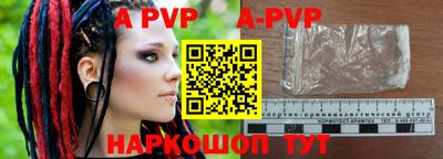 кокс Усть-Джегута