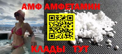 mdma Чапаевск
