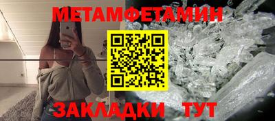 кокс Уссурийск