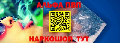кокс Усть-Джегута