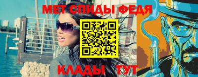 прущие крисы Усть-Илимск