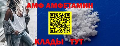 кокаин перу Чебоксары