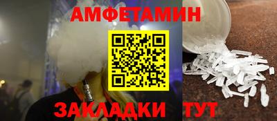 кокаин перу Чебоксары