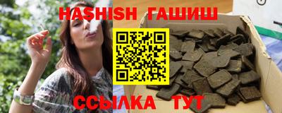 кокс Усть-Джегута
