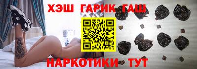 мескалин Чебаркуль