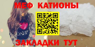 кокс Уссурийск